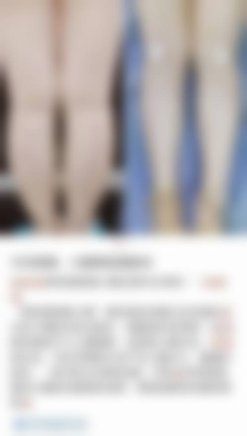 结尾预约号召:立即行动,遇见更美的自己