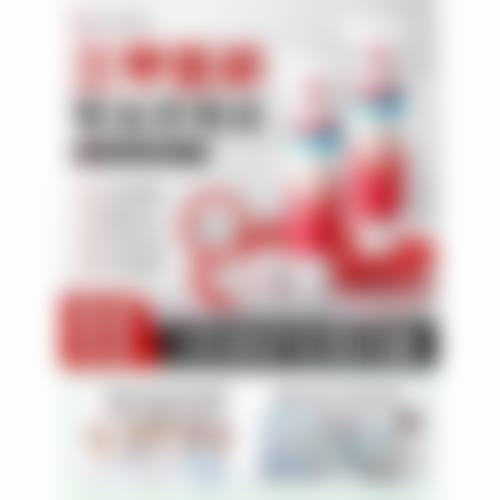 数字化设备与无菌诊疗环境