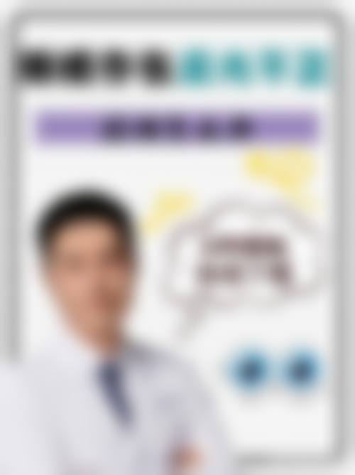 特色项目与价格优势