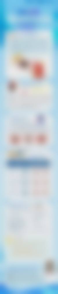 医生资质介绍