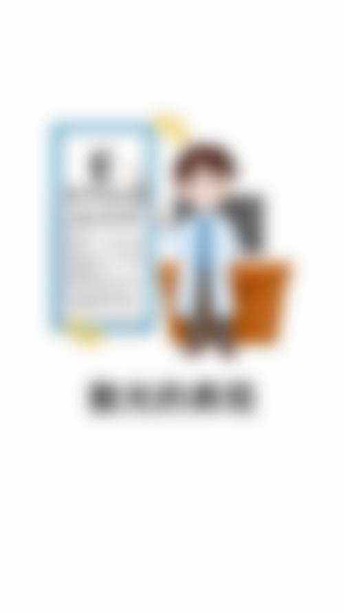 临床实例分享