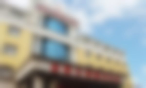 核心科室与特色项目优势