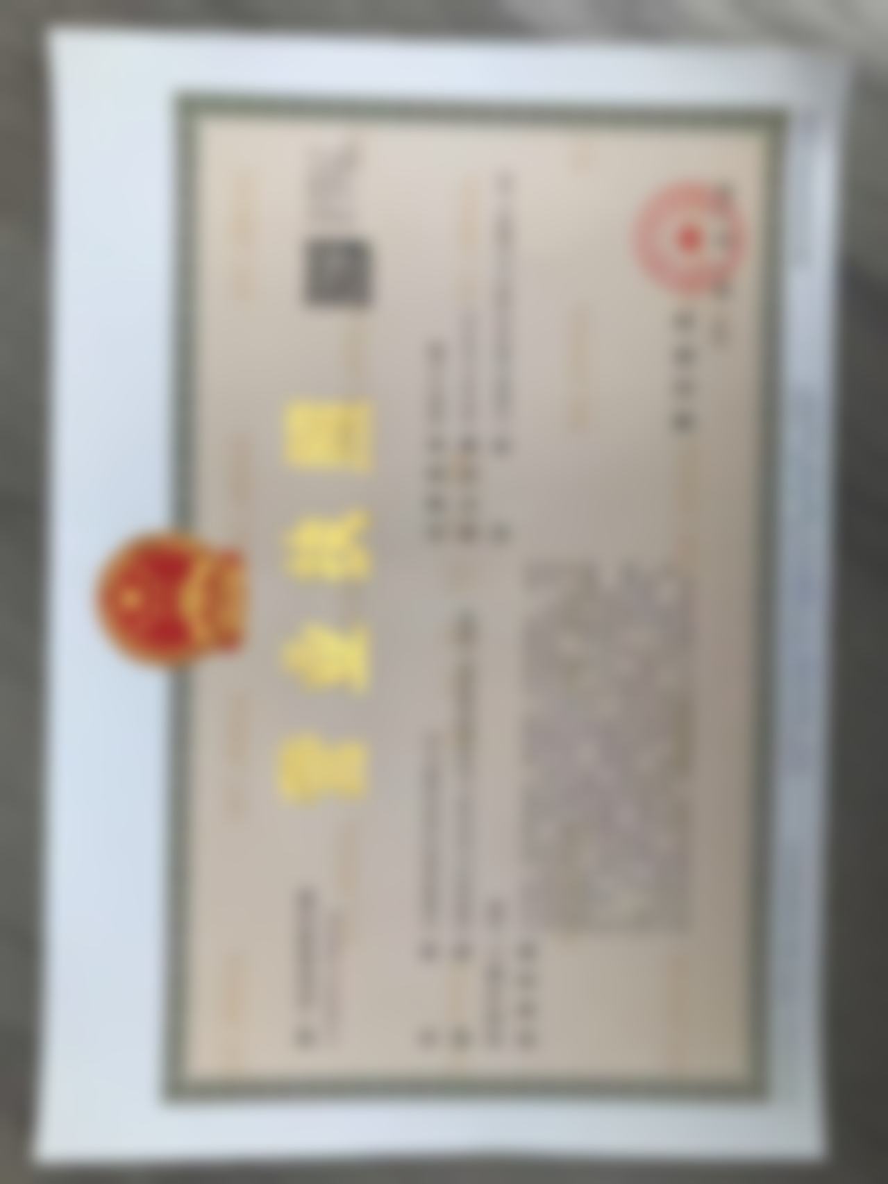 前列设备与环境体验升级