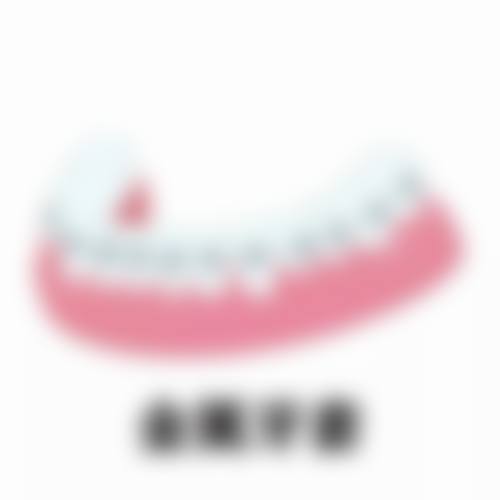 预约优惠活动：青岛中科友信口腔诊所李振国