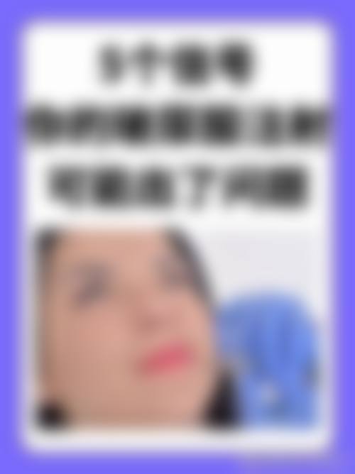 特色科室与核心项目优势