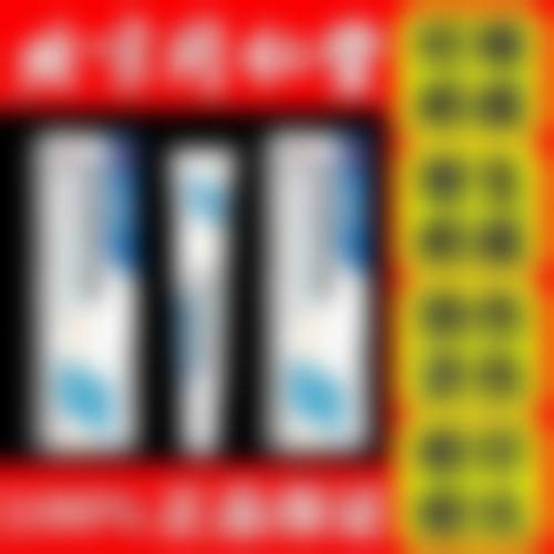 依托二甲医院背景,资质正规值得信赖