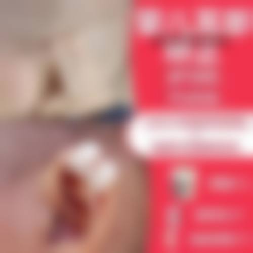医院资质与骨干医生团队实力解析