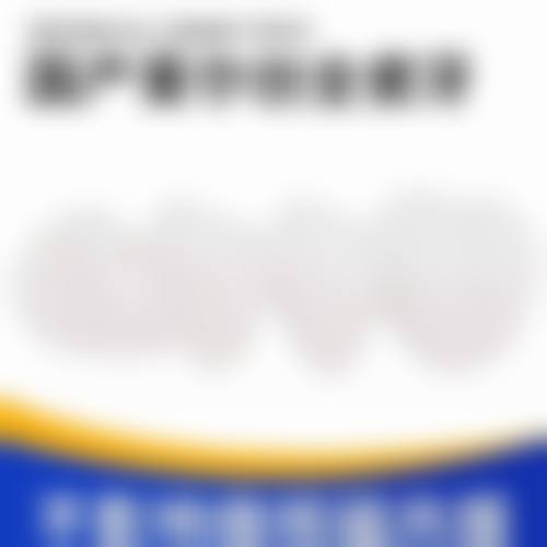 预约优惠活动:有什么优惠吗?