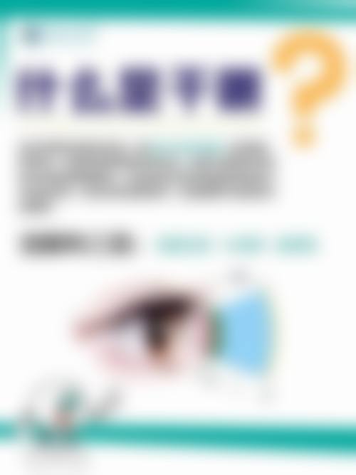 预约优惠活动:限时补贴不容错过