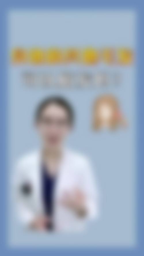 贴心服务流程与预约指南:从询问到术后全程护航
