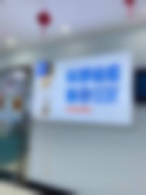 医生资质介绍