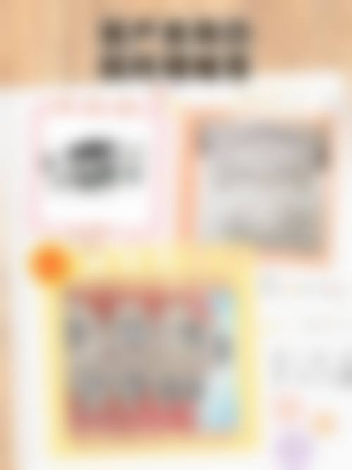 预约优惠活动