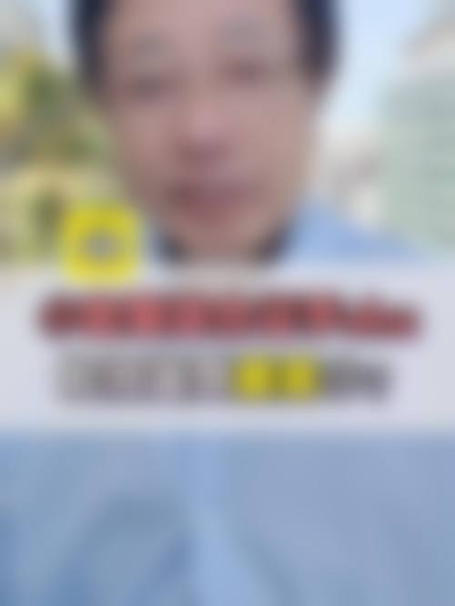 医生资质介绍