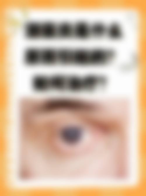 特色科室与前列设备