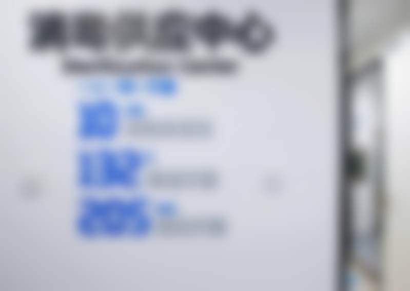 结尾预约号召:立即行动重拾自信笑容