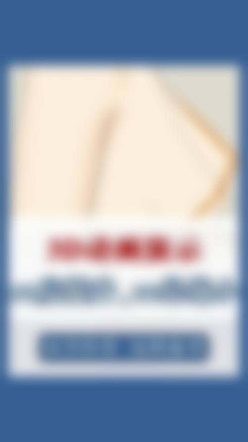 结尾预约号召:贺劲超+南宁柒和医疗美容门诊部