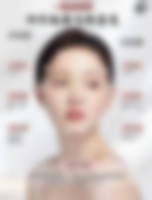 优惠活动详情：高性价比之选