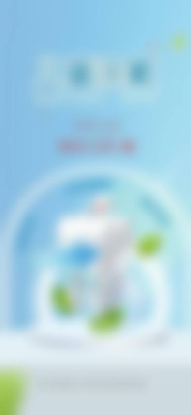 临床实例分享