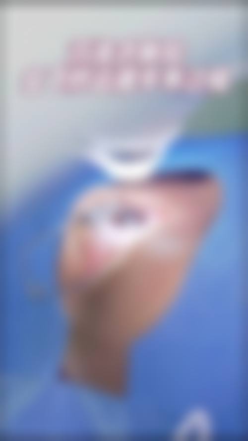 诊疗特色总结