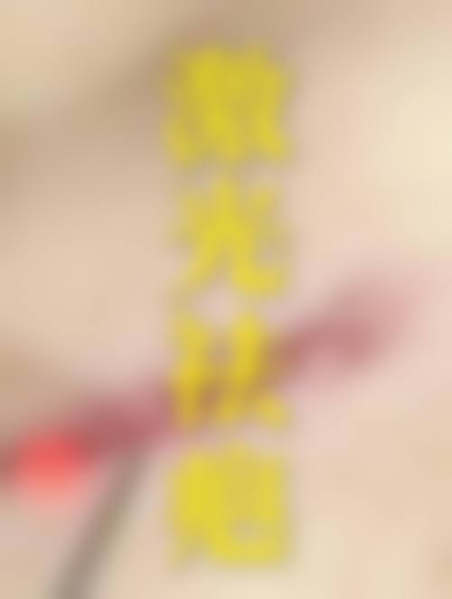 具有影响力资质与硬核设备:奠定正规医美基石