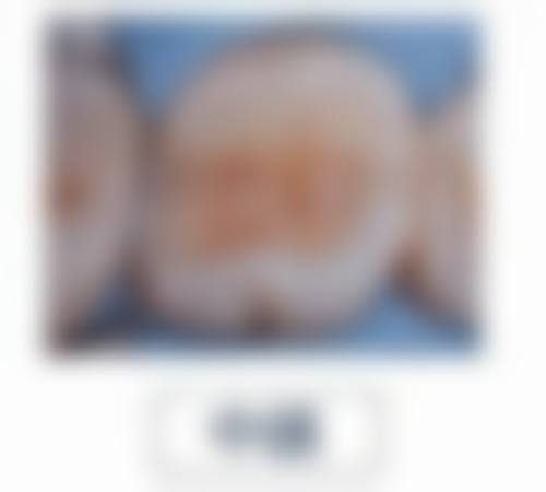 FAQ北京汇智口腔门诊部许妍