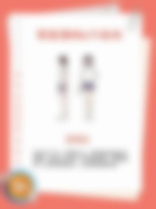 常见问题解答FAQ