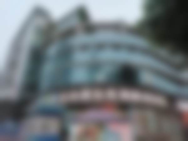 宜宾爱尔优视眼科医院