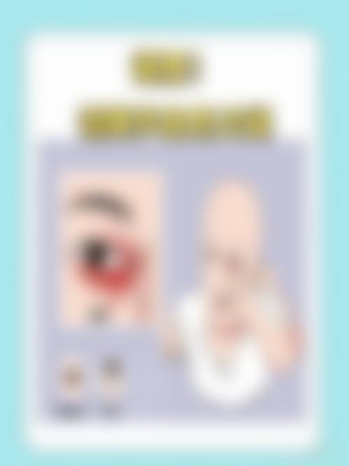 医院资质与实力解析