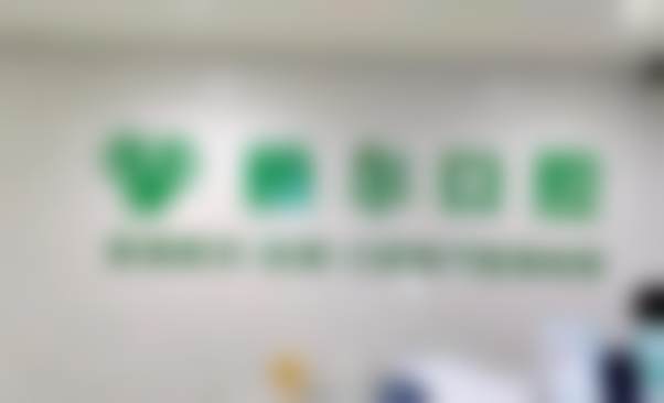 怀化鹤城赖尔口腔人民路诊所鹤城赖尔口腔人民路诊所