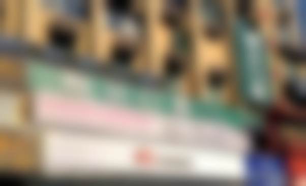 怀化鹤城赖尔口腔人民路诊所怀化鹤城赖尔口腔诊所 门头