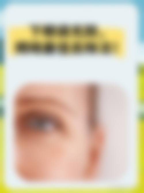 临床实例分享