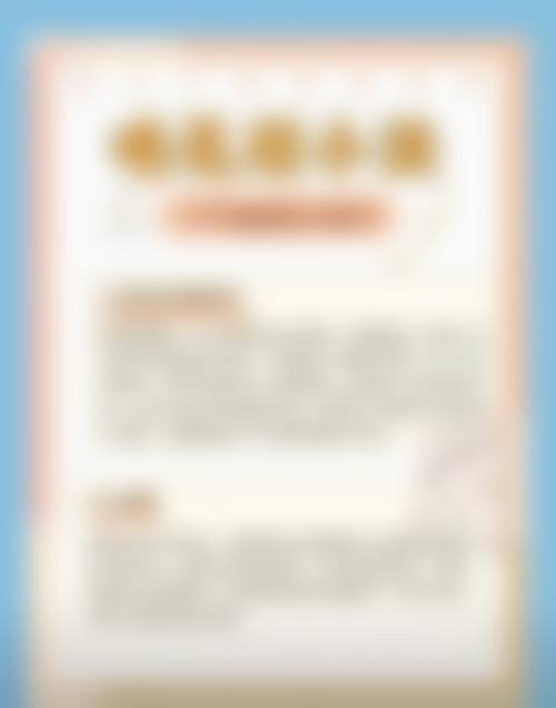 结尾预约号召