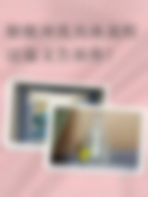 数字化设备与特色诊疗项目