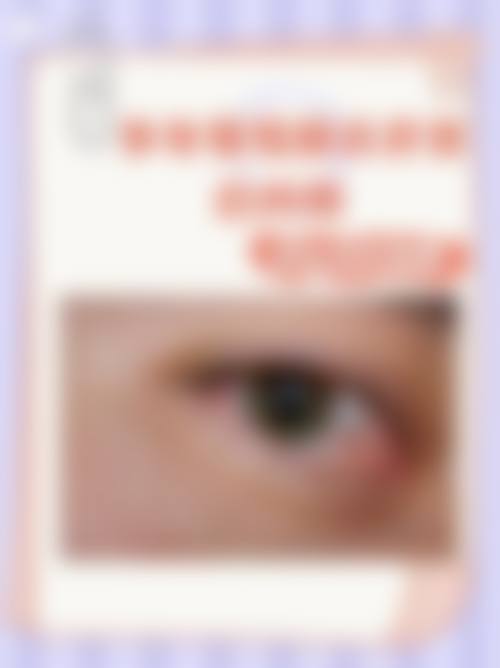 总结与预约指引