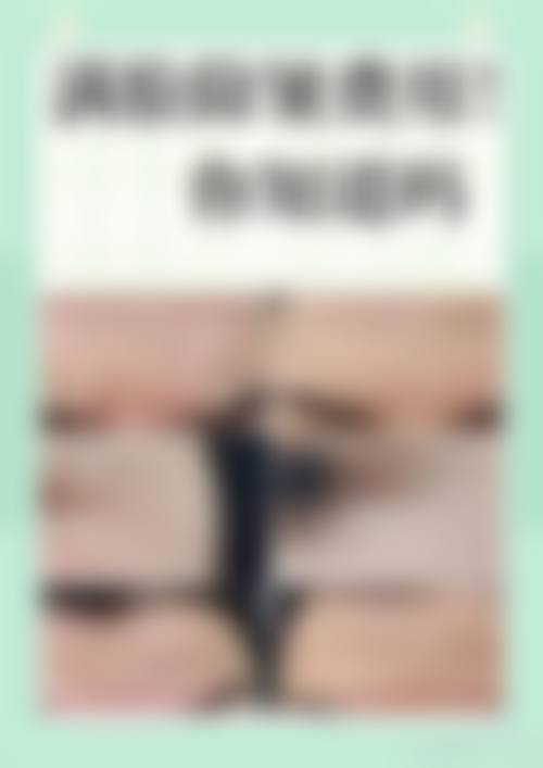总结与预约号召