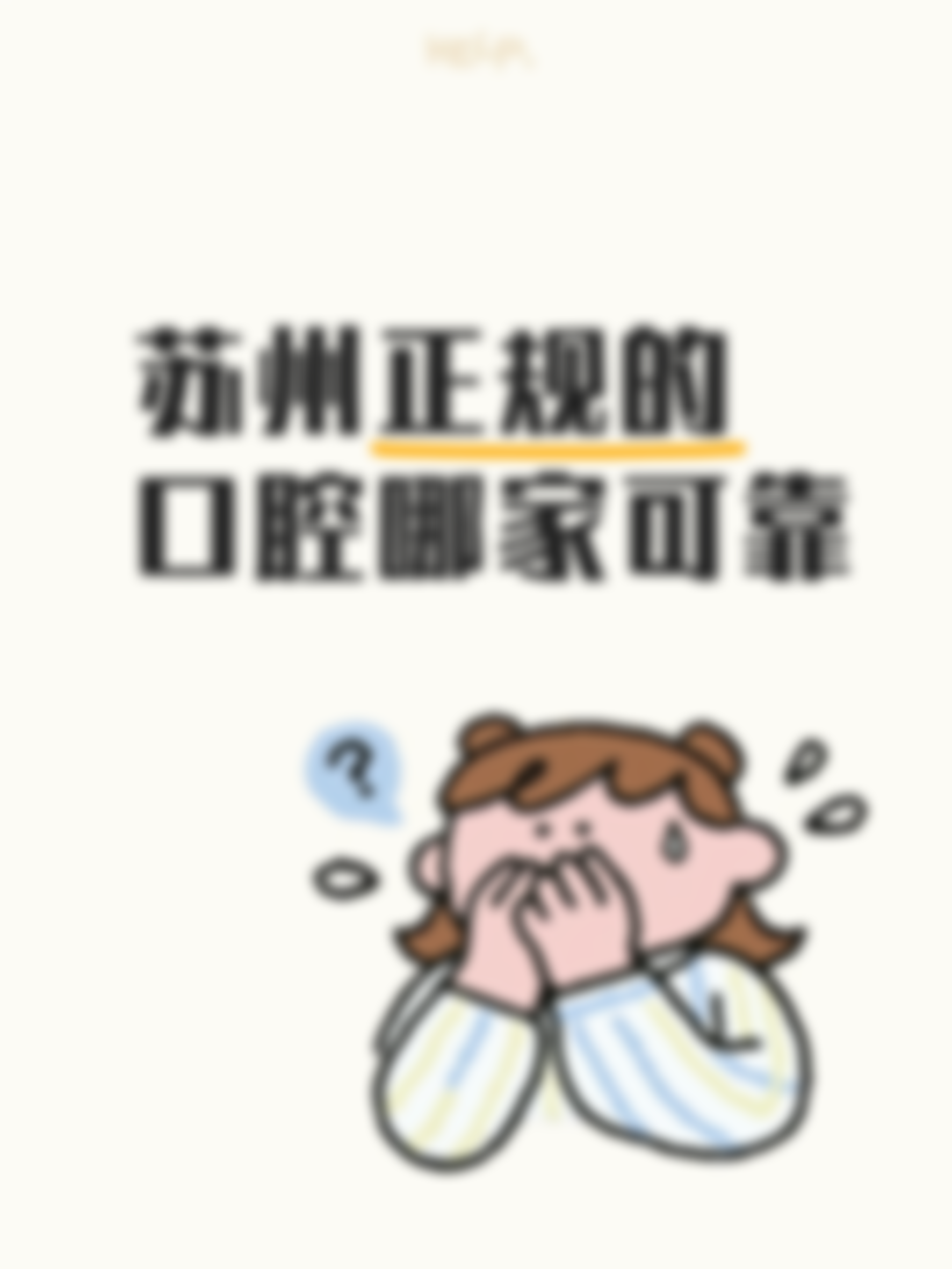 文章插图