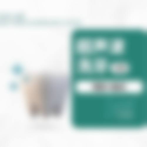 三、金华华悦口腔诊所医生介绍