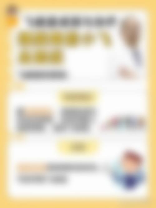 总结与预约号召
