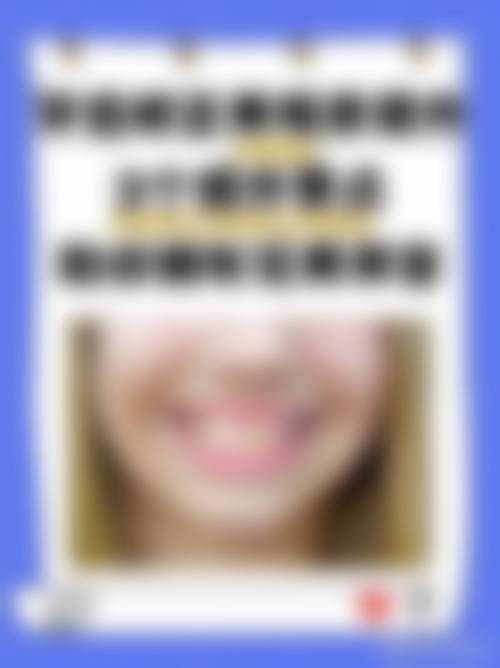 进口设备加持与特色项目,打造数字化精细诊疗体系