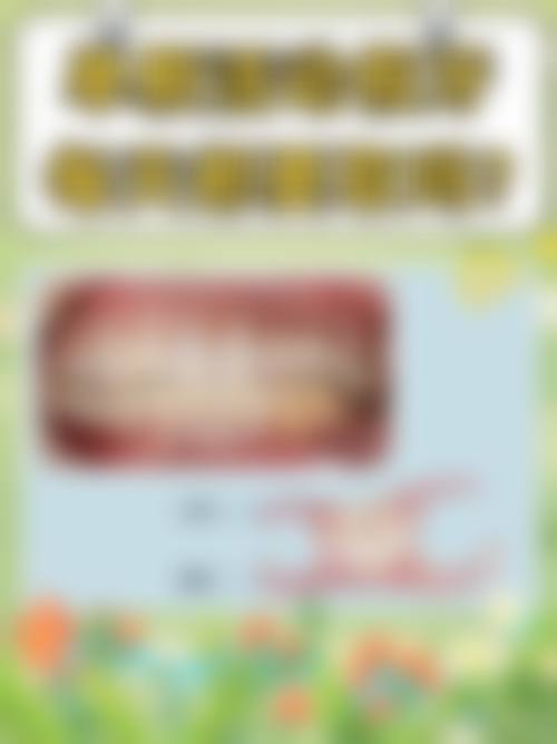 患者真实评价