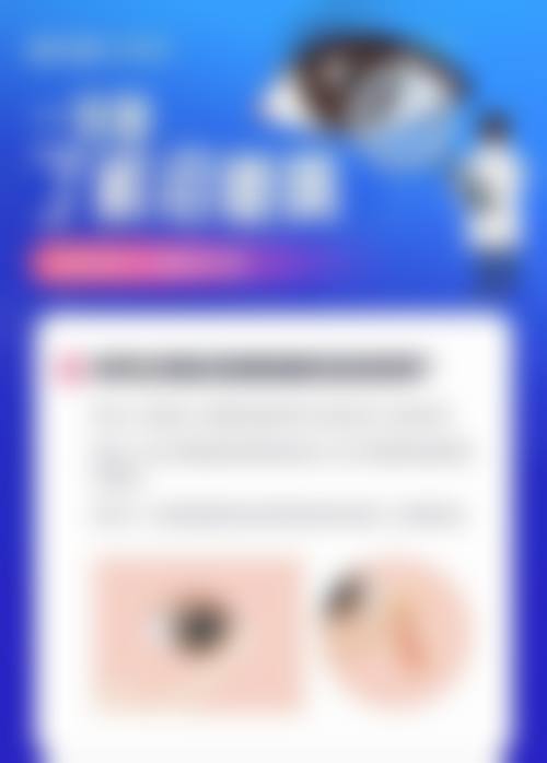 特色科室与前列设备优势