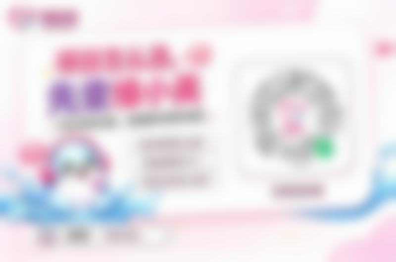 七、德阳市口腔徐凯丽医生怎么预约?