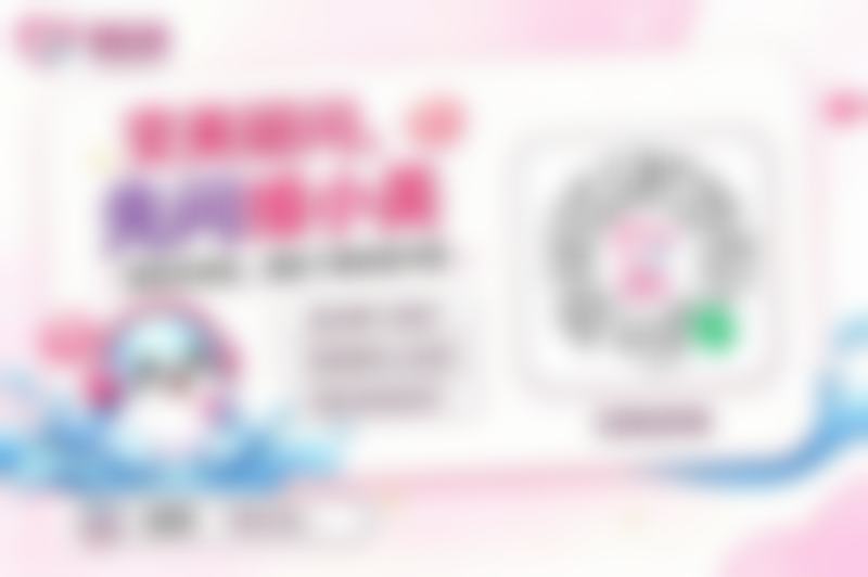 三、南昌摩尔丽景口腔叶露医生资质信息