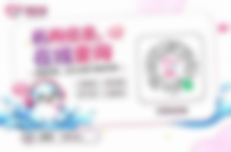 二、大连拜博口腔王艳词医生擅长项目
