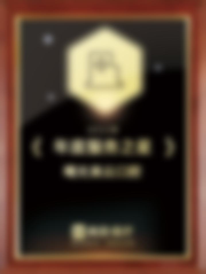 FAQ:关于王粤医生就诊的常见问题