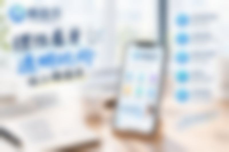 三、泉州贝成口腔邹唯晓医生资质信息