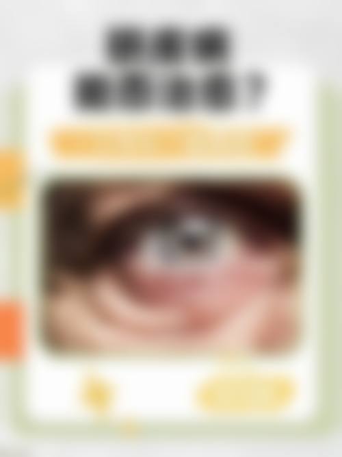 诊疗特色总结