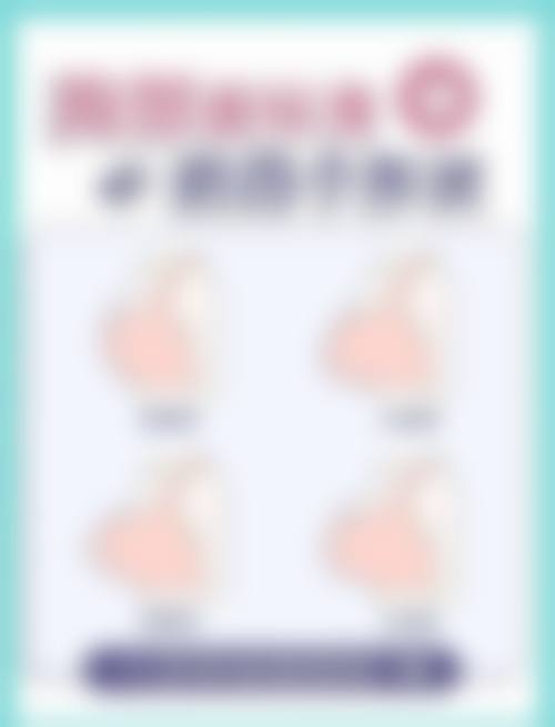 温馨服务流程与透明价格体系