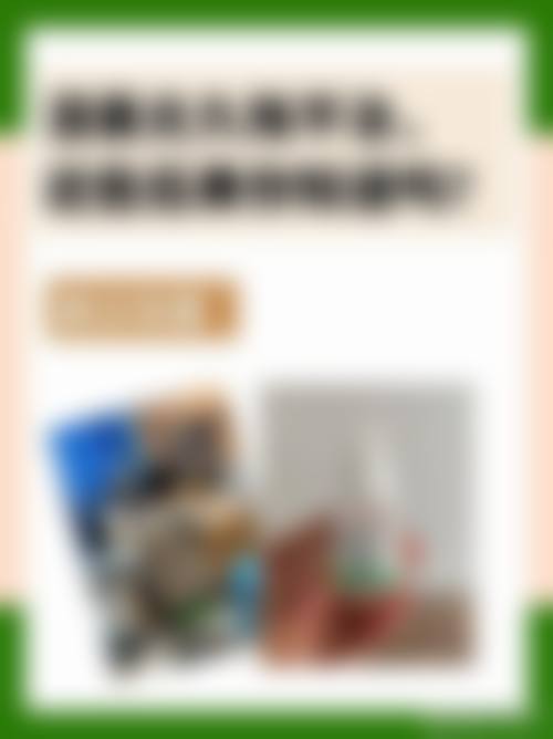 从业多年骨干医生团队与技术优势深度解读