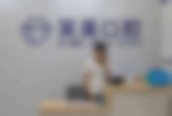 总结与预约指引
